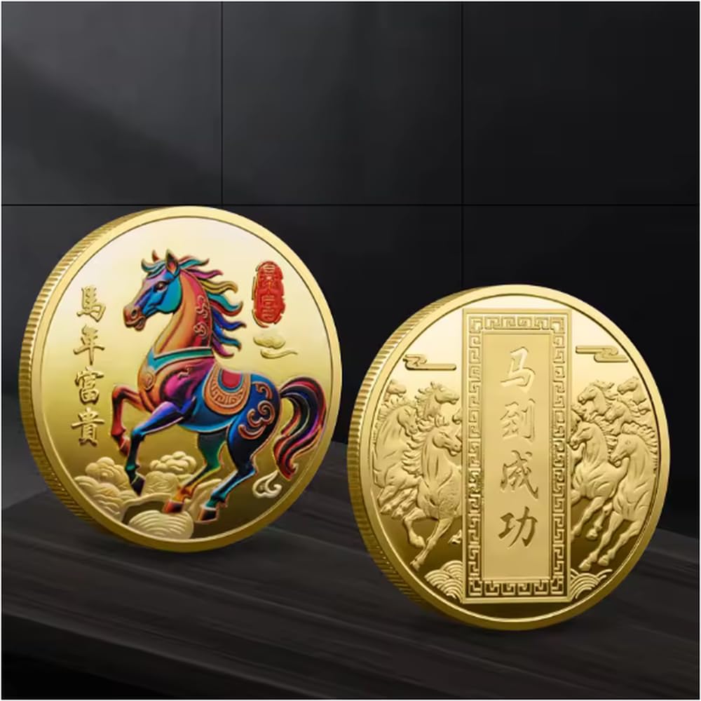 CTTSDHIPE Commemorative Coin 2026 Chinese Year Of The Horse Lucky Coin Gold Plated Challenge Coin Collectible Coin Lucky Souvenir Coin