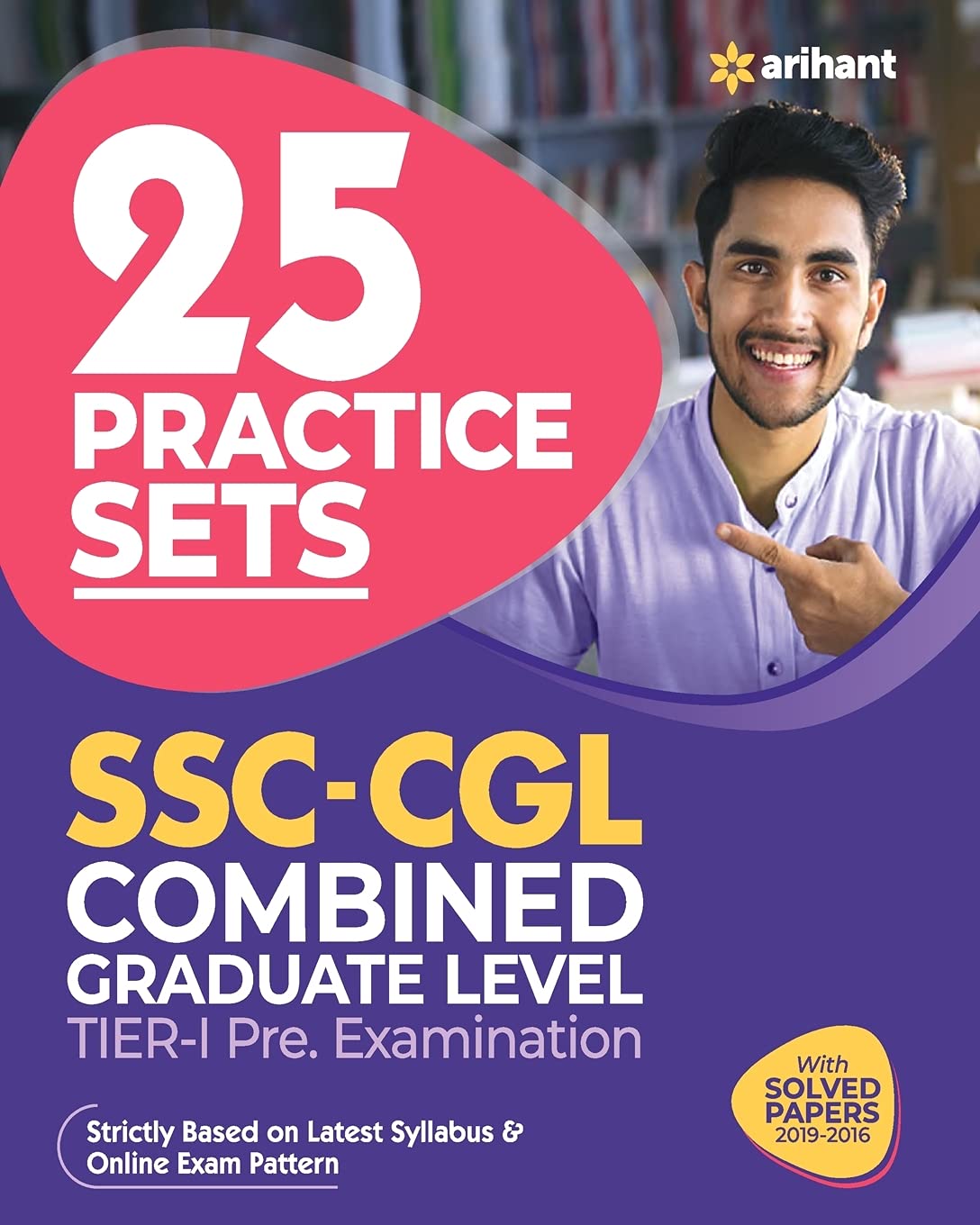 SSC CGL TIER I 25 Practice Sets (E)