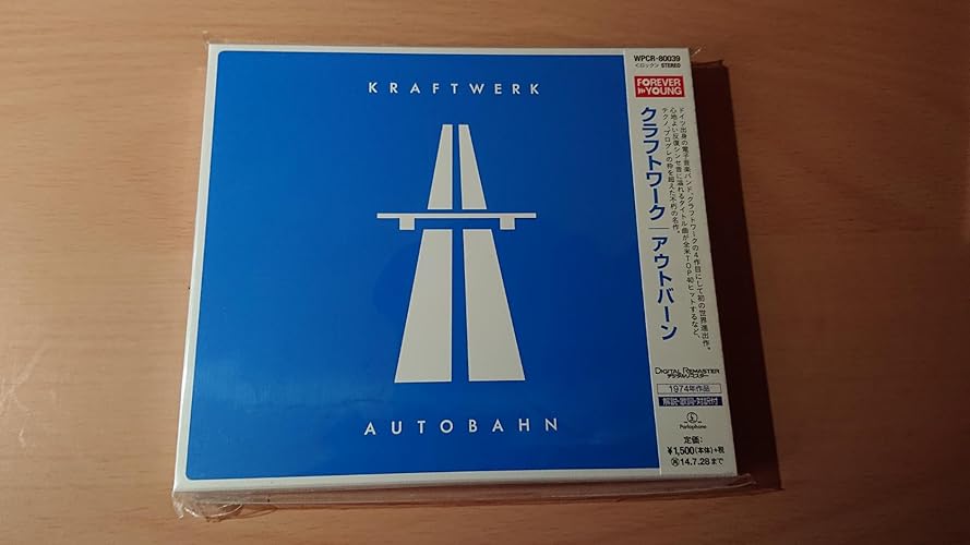 Amazon.co.jp: アウトバーン: ミュージック