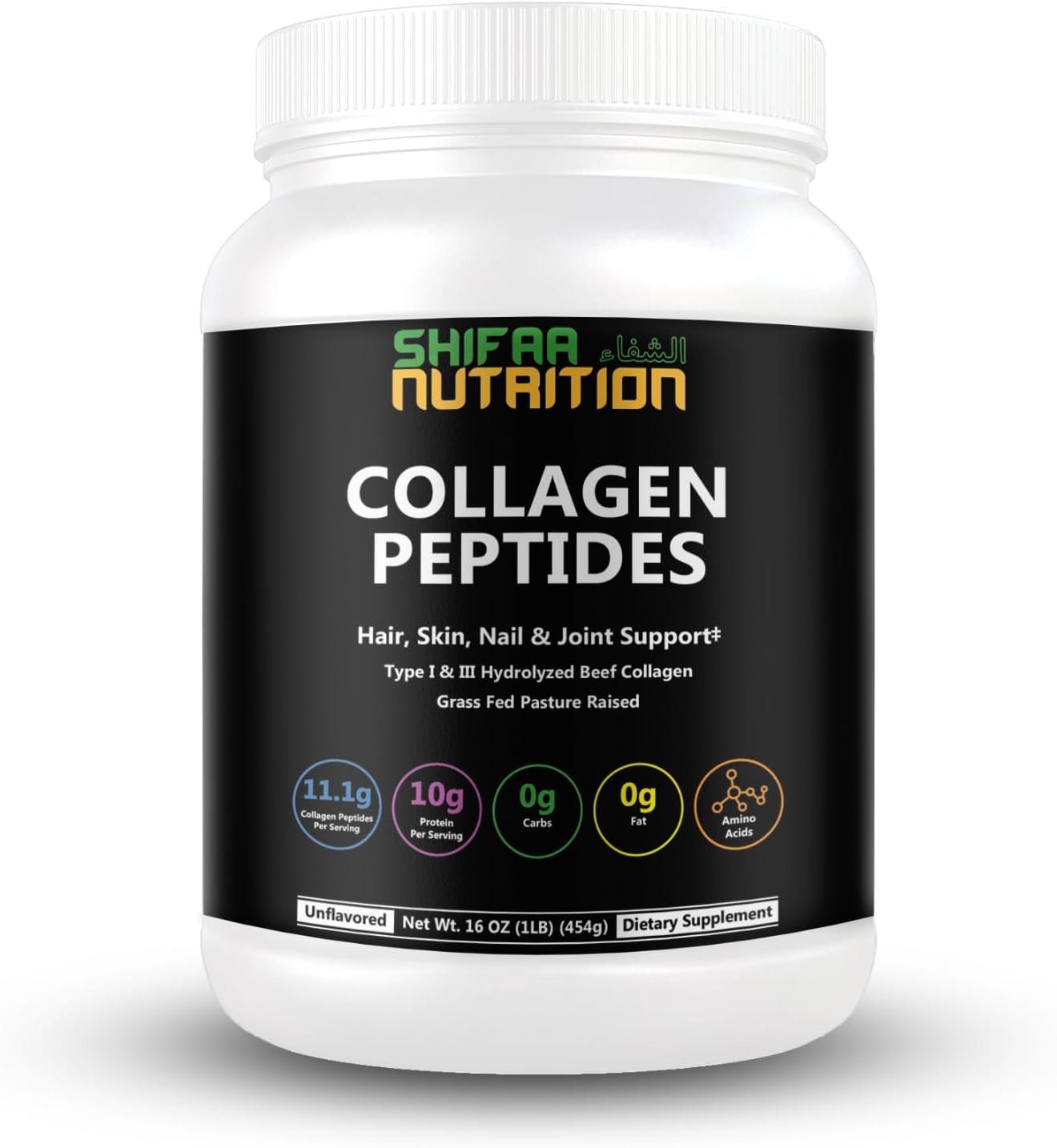 - Halal & Grass Fed Collagen Peptides Powder 1 lb. 16oz Unflavored Hydrolyzed Collagen Peptides Powder Type I & Type III for Hair, Skin, Nails & Joints | Keto & Paleo Friendly | Sugar & Gluten Free