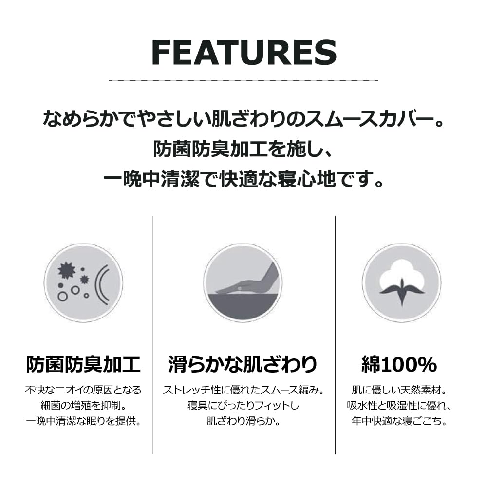 Amazon.co.jp: テンピュール(Tempur) ボックスシーツ ベージュ