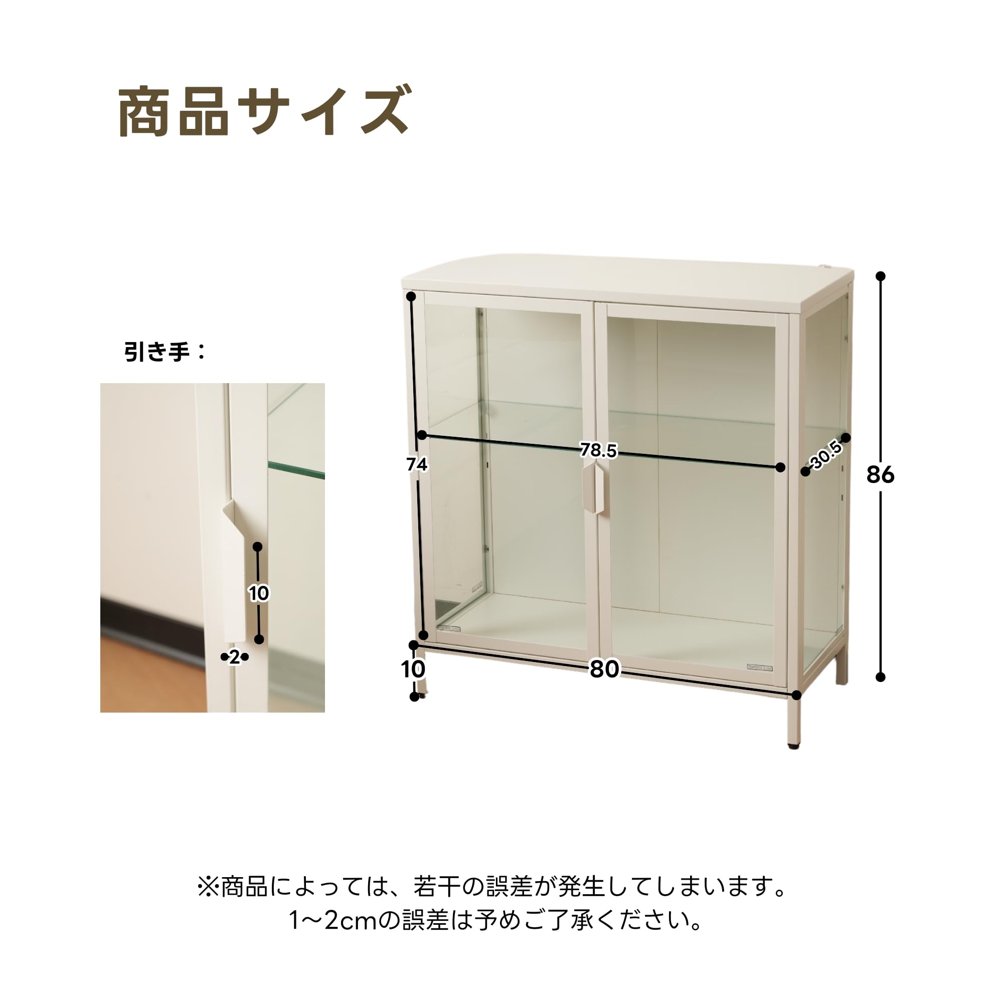 Amazon.co.jp: オーエスジェイ(OSJ) コレクションケース コレクション