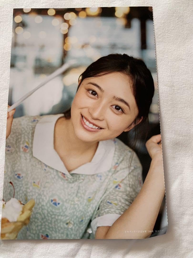 Amazon.co.jp: 週刊少年サンデー 付録 乃木坂46 井上 和