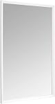 Amazon Basics Rectangular Wall Mirror 16" x 20" - Standard Trim, White