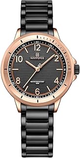 Naviforce 5021 – Elegant Women's Watch with Rose Gold/Black/Black