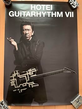 Amazon.co.jp: 布袋寅泰 ポスター : おもちゃ