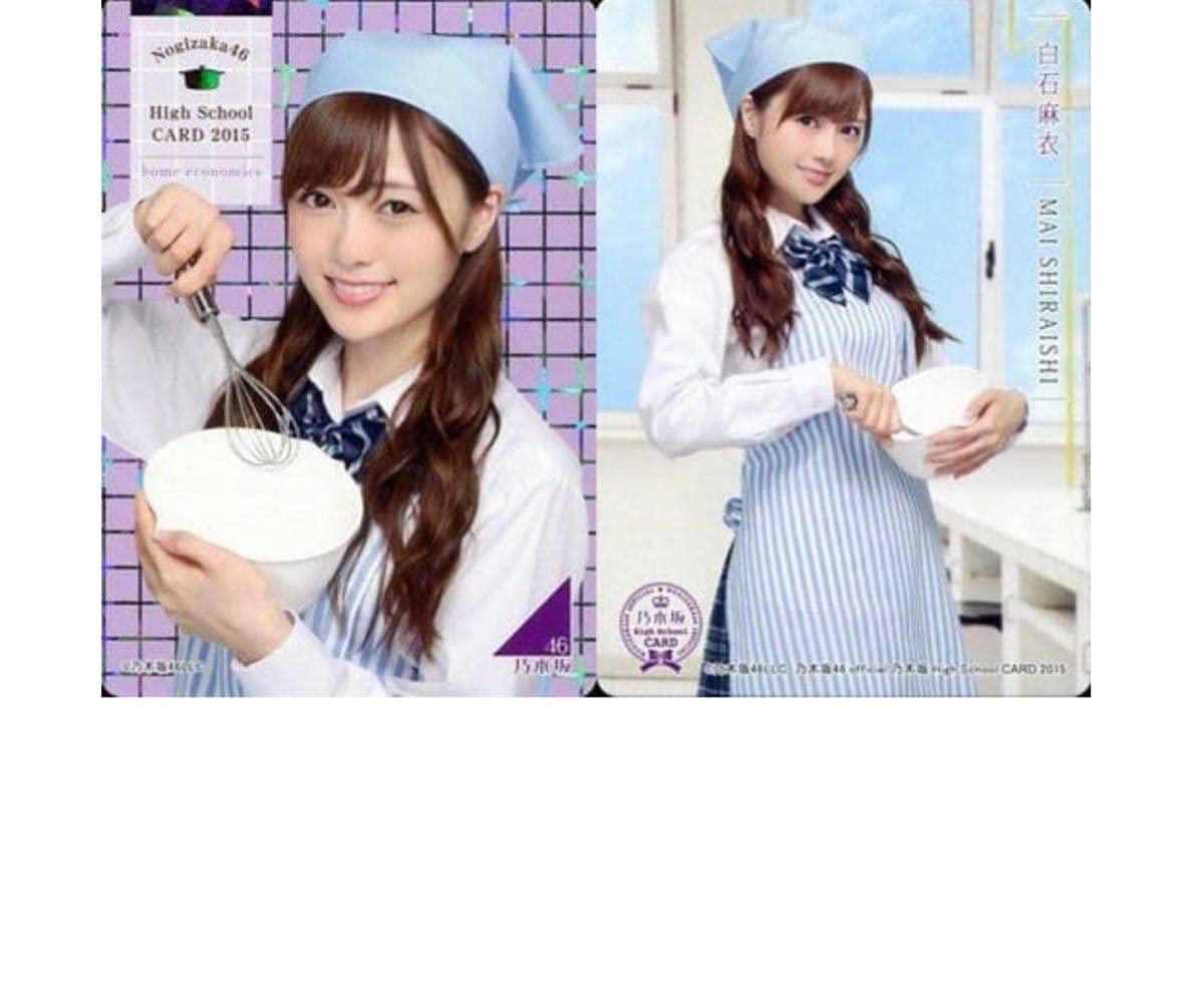 乃木坂46 ハイスクールカード 乃木坂46 High School CARD 15P BOX【1BOX 15パック入り】 - CLION MARKET