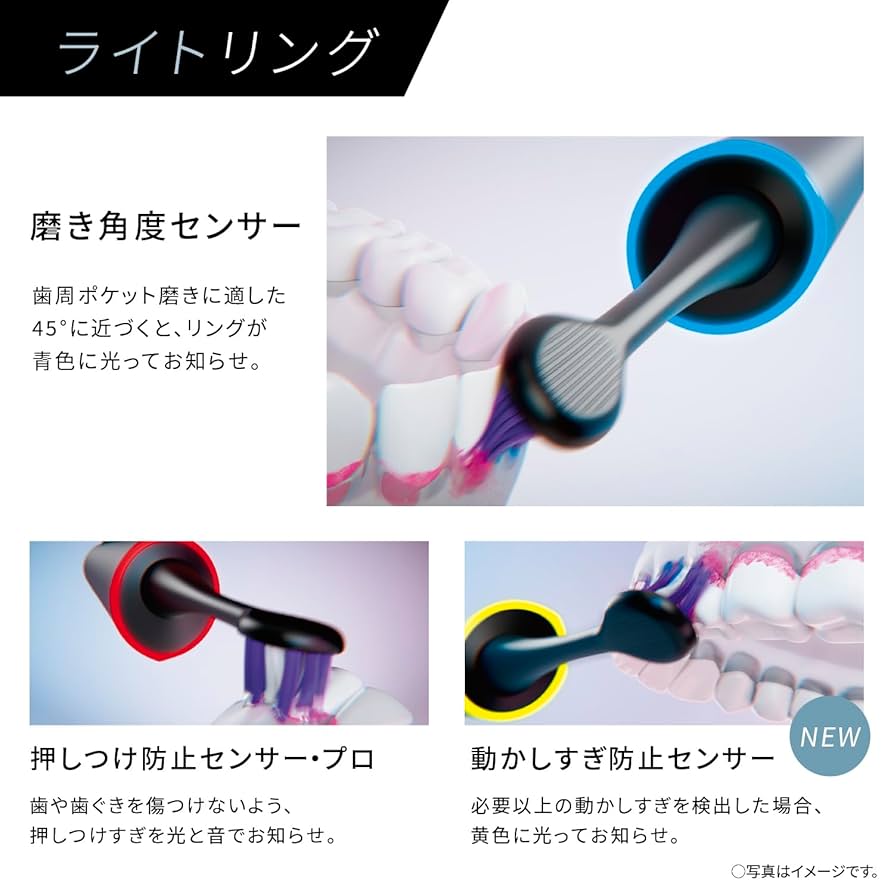 Amazon.co.jp: Panasonic EW-DT73-A Sonic Vibration Toothbrush