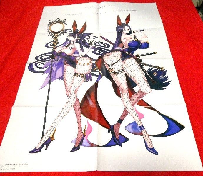 Amazon.co.jp: FateGrand Order TYPE-MOONエースVOL.14 付録ポスター