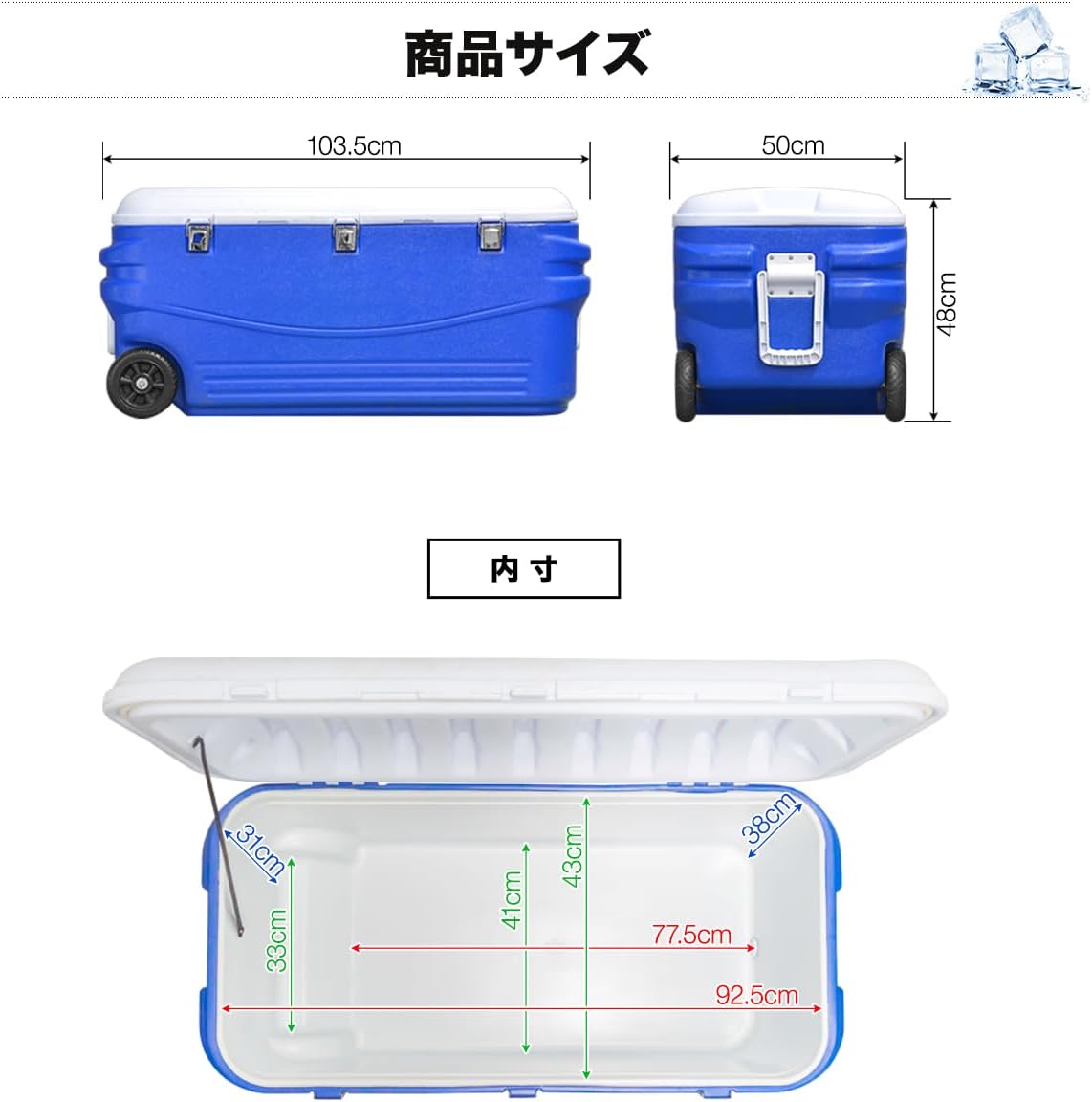 FIELDOOR クーラーボックス キャスター付き 3層構造保冷 / 2WAYハンドル キャンプ用品 アウトドア キャンプ フェス Amazon | MERMONT  クーラーボックス 大型 キャスター付き 3層構造保冷 2wayハンドル 水抜き栓 アウトドア キャンプ 保冷ボックス 釣り スポーツ ...