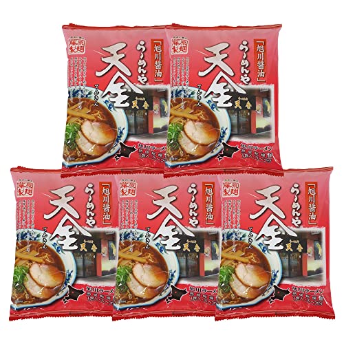 旭川ラーメン 醤油 天金 ラーメン あさひかわラーメン 天金 醤油ラーメン インスタント 袋麺 1袋×5 天金醤油ラーメン てんきん しょうゆ らーめん 乾麺 ラーメン スープ 付 麺類 ラーメン 正油ラーメンのサムネイル