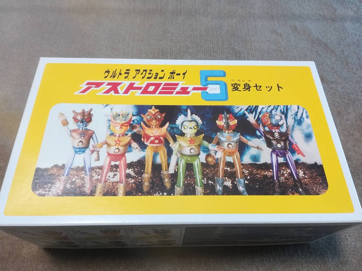 Amazon | デビルバドー ウルトラアクションボーイ アストロミュー5  