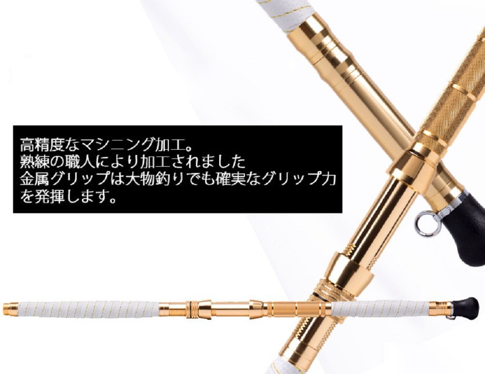 Amazon | BattleShips(バトルシップス) 釣り竿☆総糸巻☆ 265