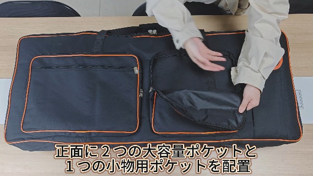 Amazon.co.jp: ARUISIFX キーボードケース 61鍵用 キーボードバッグ