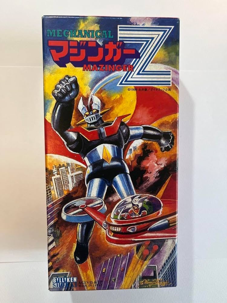 Amazonで141,000円(^^)ブリキ怪獣ロボット（新品）美品・完動品 Amazon.co.jp: レトロなブリキのおもちゃのロボット、電動