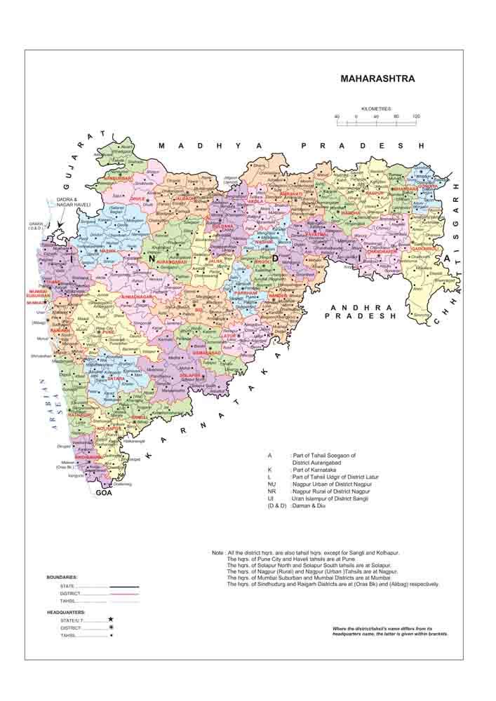 Madhya Pradesh Wall Sticker - Waterproof Poster -6