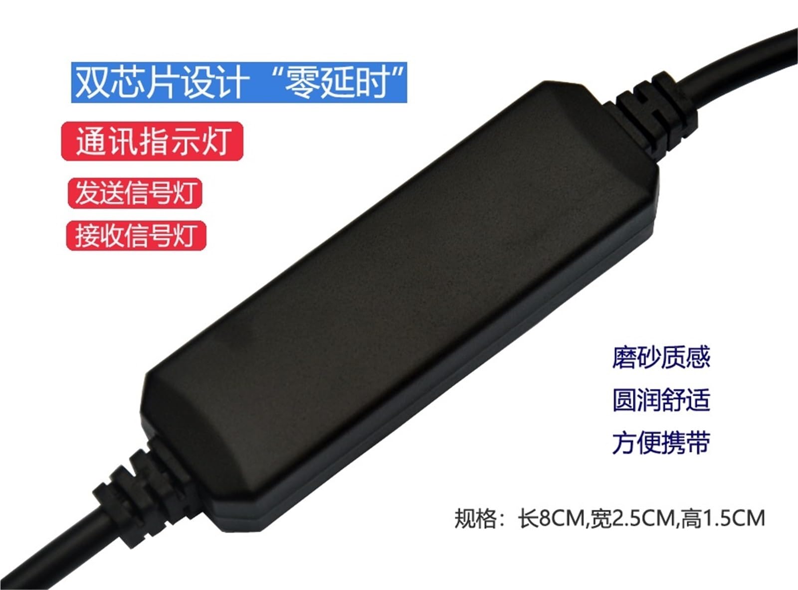 1 x kabel USB do programowania kompatybilny z UC-PRG020-12A do pobierania danych