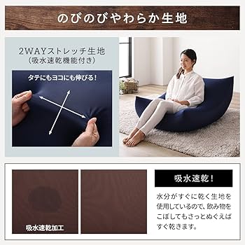 ビーズクッション ブラック 大きい 新品 2個 特大 ビーズクッション キューブ型 XL ブラック ソファ 約65