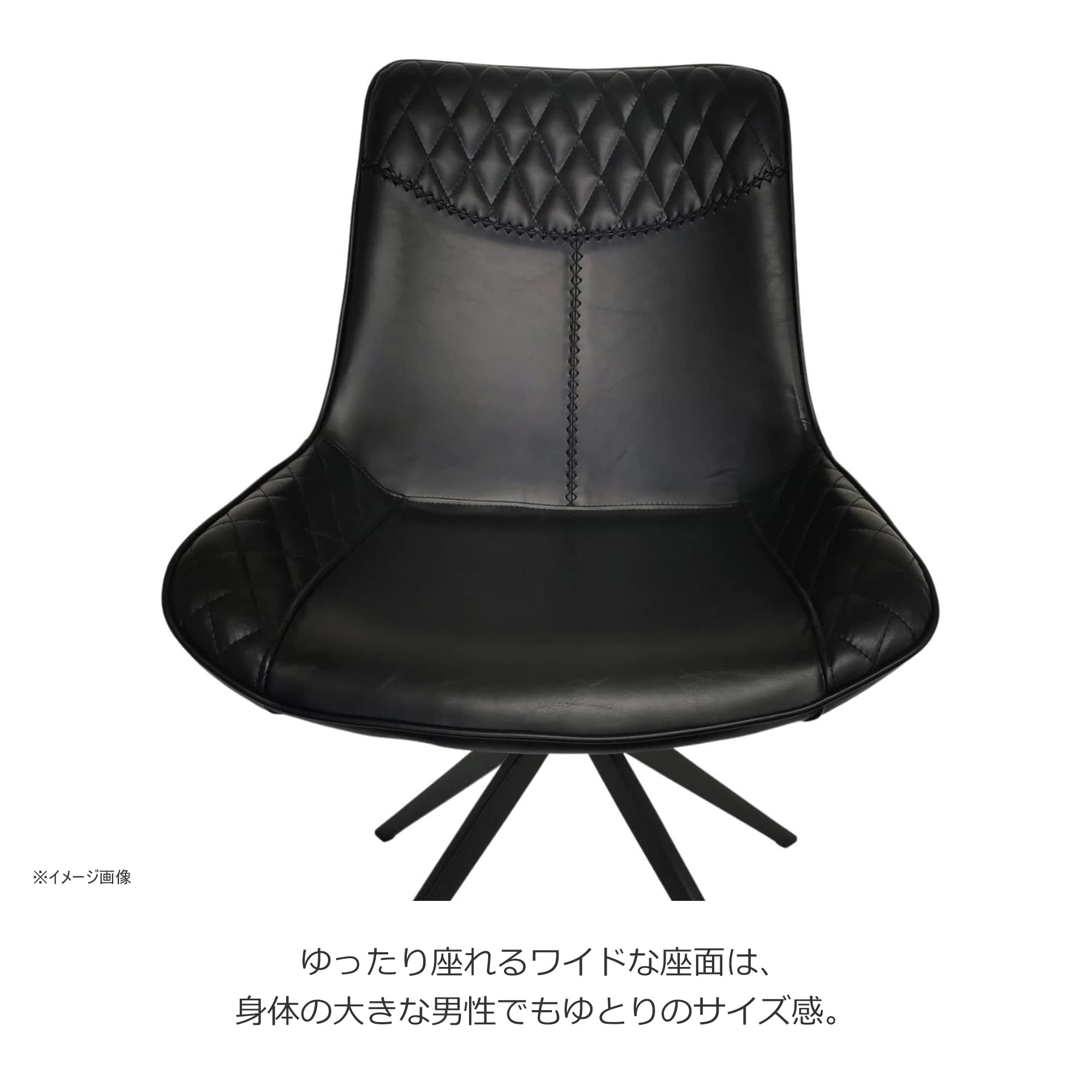 【色:ブラック_サイズ:ワンサイズ】エムズワークス ダイニングチェア 回転チェア Amazon.co.jp: エムズワークス ダイニングチェア 回転チェア ブラック