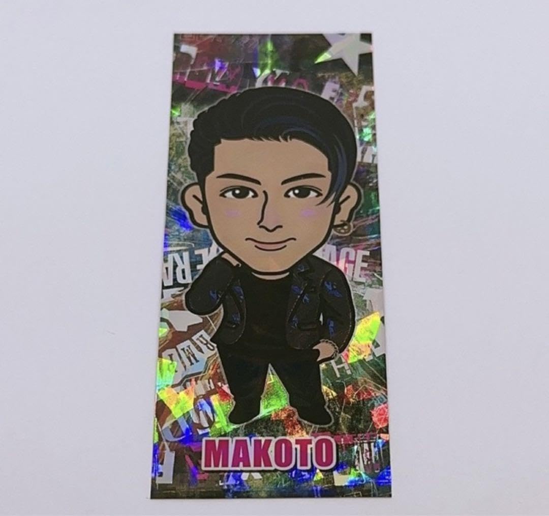 THE RAMPAGE - 長谷川慎　千社札 Amazon.co.jp: THE RAMPAGE 長谷川慎 千社札 セット : 産業