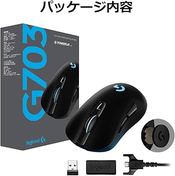Amazon.co.jp: Logicool G ゲーミングマウス ワイヤレス G703d