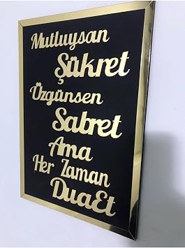 DT Dekor Treni Gold Pleksi Sabret, kret Dua Et Tek Par a Duvar Tablosu