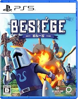 Besiege - ビシージ - -PS5 【初回特典】オリジナルサウンドトラックCD 同梱