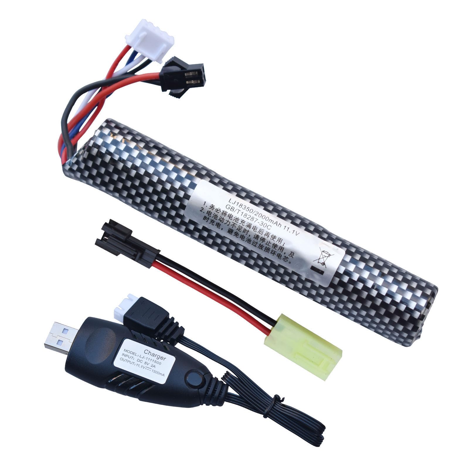 funkawa Water Bead Gel Ball Blaster 11.1V 2500mAh Rechargeable Battery XT30 Plug with Charging Cable, Airsoft Battery 11.1V for Airsoft Gel Ball Blaster(1-Pack)