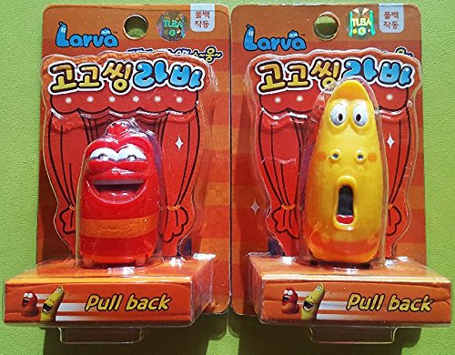Larva Yell red Pullback Figure Doll Set (Imported Ireland Ubuy