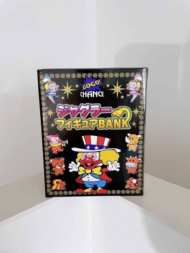 Amazon.co.jp: ジャグラー フィギュアバンク 貯金箱 限定
