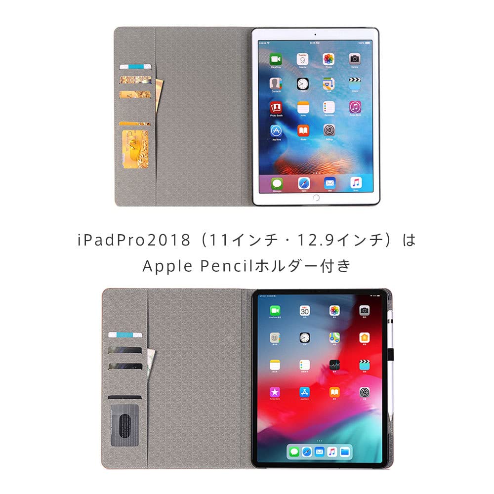 Amazon.co.jp: iPad Pro (2018年) 第1世代 11インチ 対応 ケース