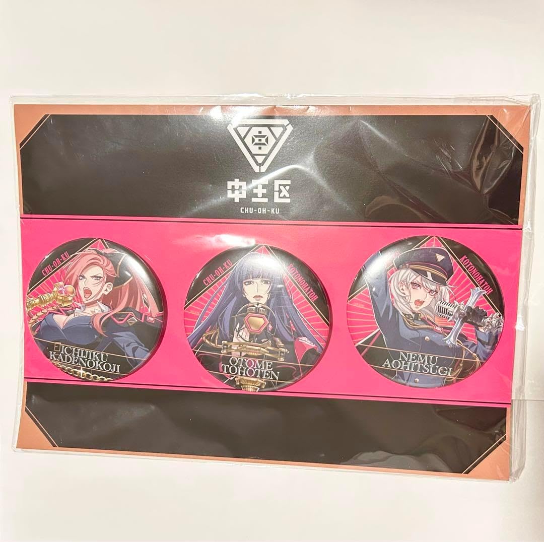 ヒプノシスマイク　ヒプマイ　CD　中王区　特典　缶バッジ　東方天 乙統女　35点 ヒプノシスマイク ヒプマイ CD 中王区 特典 缶バッジ 東方天 乙統女 35