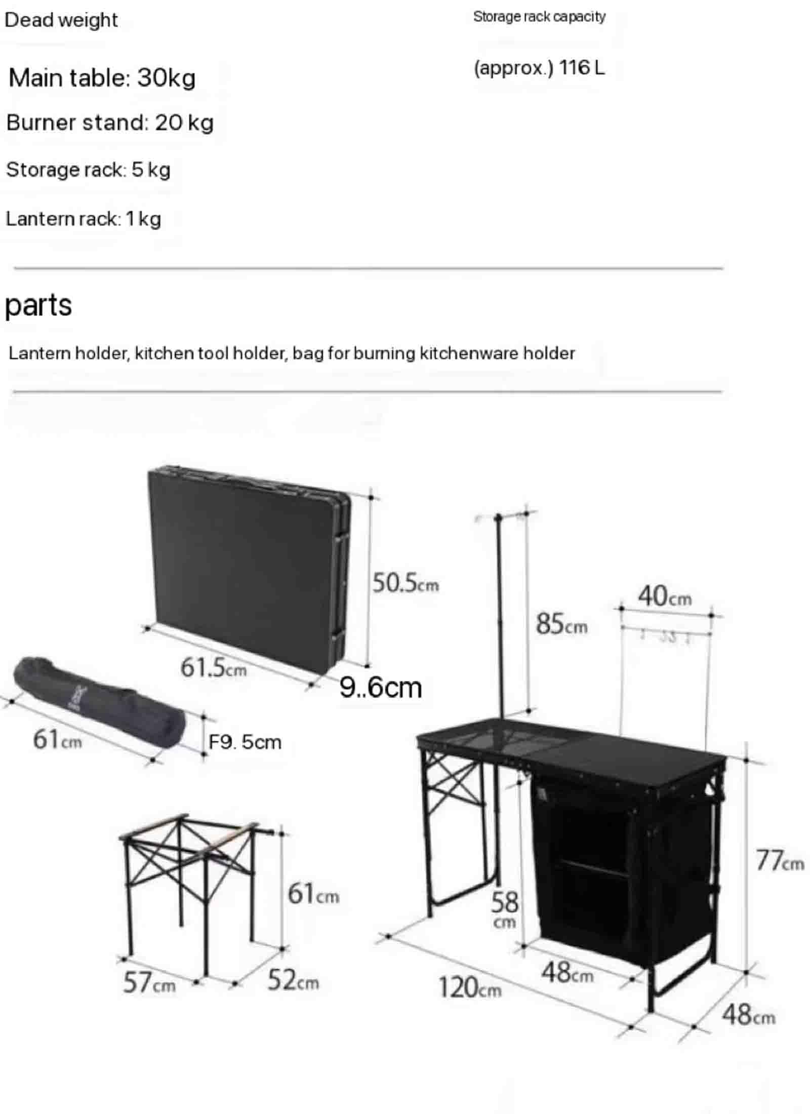 PRUJOY Estación de Cocina Plegable portátil de Aluminio para Campamento, Mesa de Cocina, Armario, Organizador de Almacenamiento, Bolsa de Transporte, Instalación rápida (Khaki)
