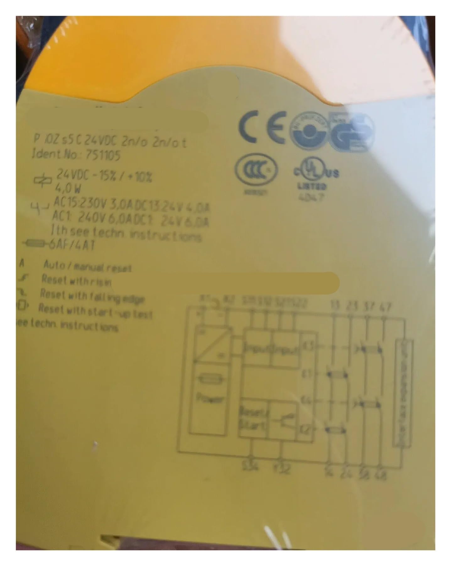CLEUFWKO 1pcs relay 751105