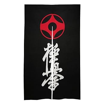 間仕切り　玄関の目隠し　のれん　易　太極　易経　五行易　易占　ハ卦　易断 間仕切り 玄関の目隠し のれん 易 太極 易経 五行易 易占 ハ卦 易