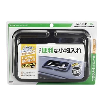 SUTEKIYA ボード 楽天市場】SUTEKIYA電動キックボード 部品の通販