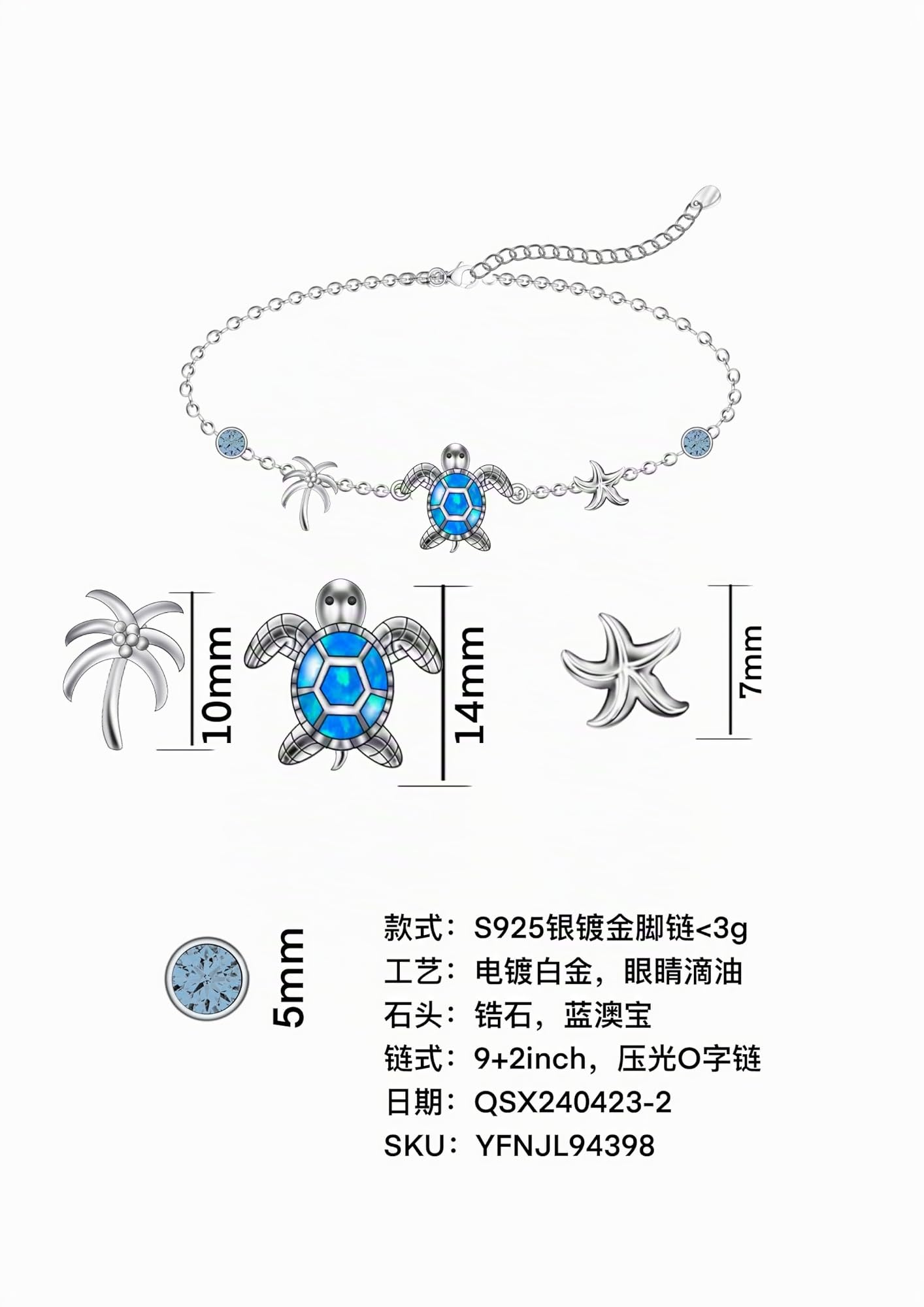 POPLYKE Infinity/farfalla/tartaruga, cavigliera da donna, in argento Sterling 925, infinito chakra, idea regalo per ragazze