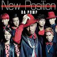 超貴重 DA PUMP New Position 初回限定 Amazon.co.jp: New Position (CD+DVD) (TypeB): ミュージック