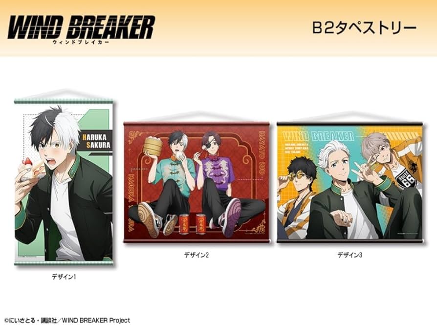 つ　タペストリー Amazon.co.jp: KADOKAWA ラブライブ！スーパースター!! B1