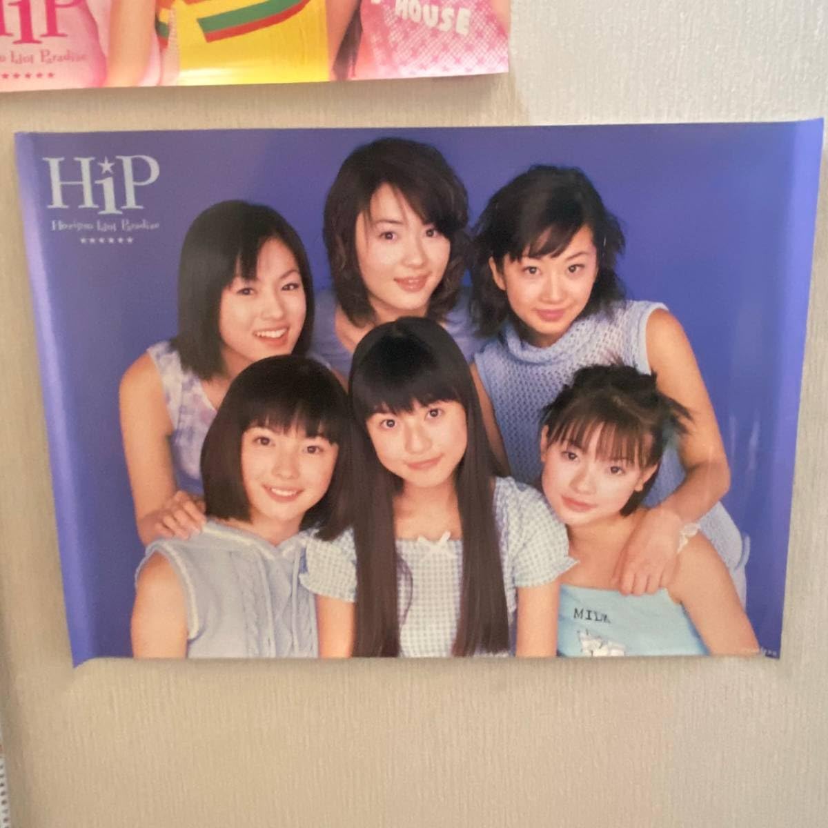 HoriPro Idol Paradise ポスター　深田恭子、優香、新山千春 Amazon.co.jp: ポスター ホリプロ アイドル パラダイス PT11深田恭子