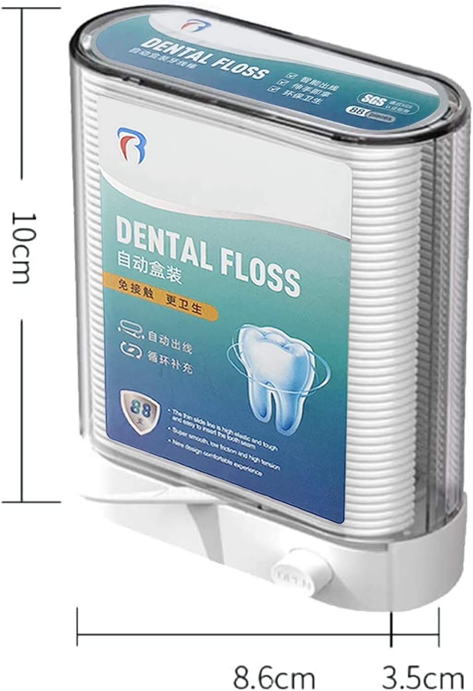 Dental Floss Holder,Pop-up Floss Box Automatic Tooth Picks Flossers Dispenser Includes 88 Count Tasteless Flosser