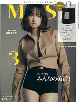 61EdCIOl-CL._AC_UF350,