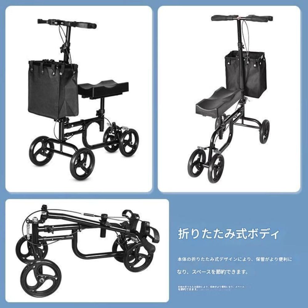 Amazon | 「NexPon」調整式歩行補助具足骨折ウォーカー、 高齢者