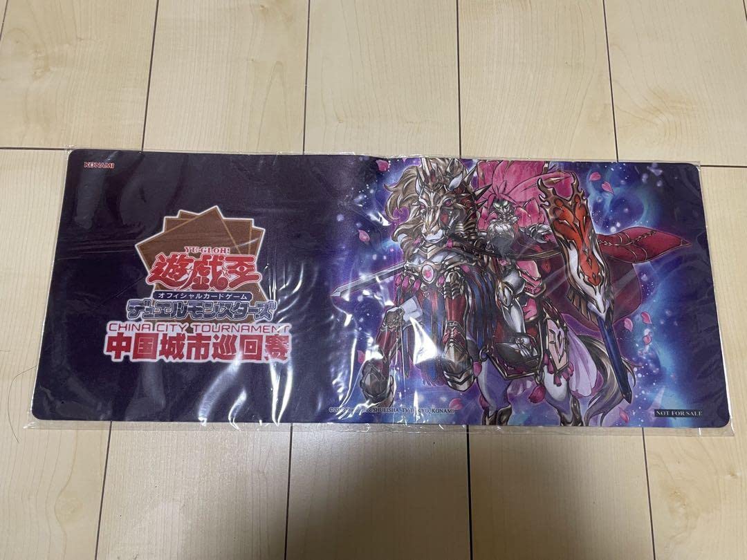 遊戯王　フルールドバロネス　新品未開封　プレイマット　一枚 超希少 新品未開封 フルールドバロネス マスターデュエル プレイマット