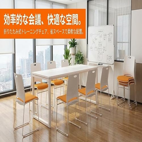 ミーティングチェア 会議用椅子 ワークチェア スタッキング可能 軽量 ループ脚 休憩室適用 白フレーム Tufduzo (ブラック,79*48*47cm) [5]