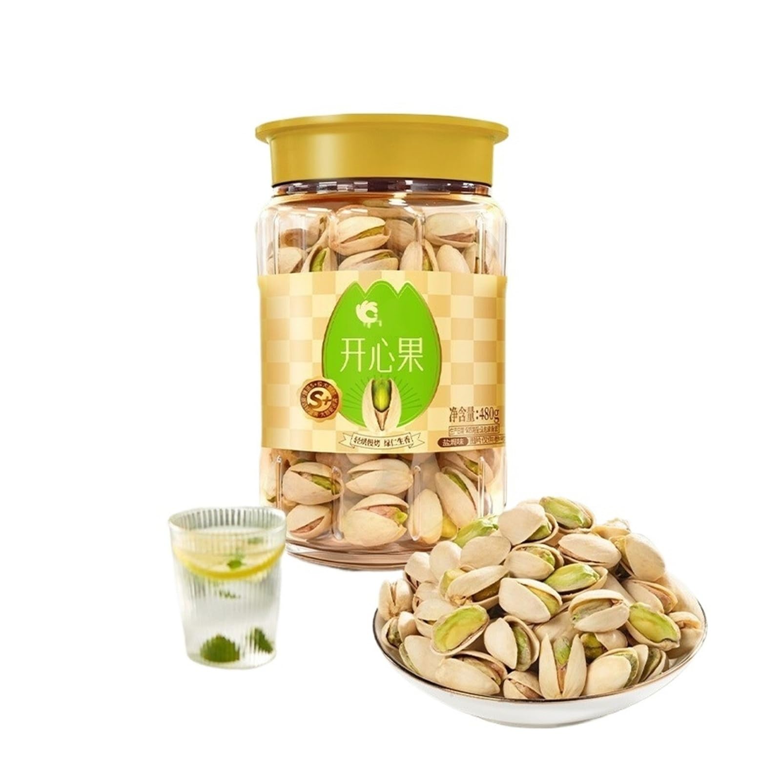 Lata de 480 g de pistachos grandes: frutos secos y snacks crujientes, dulces y crujientes