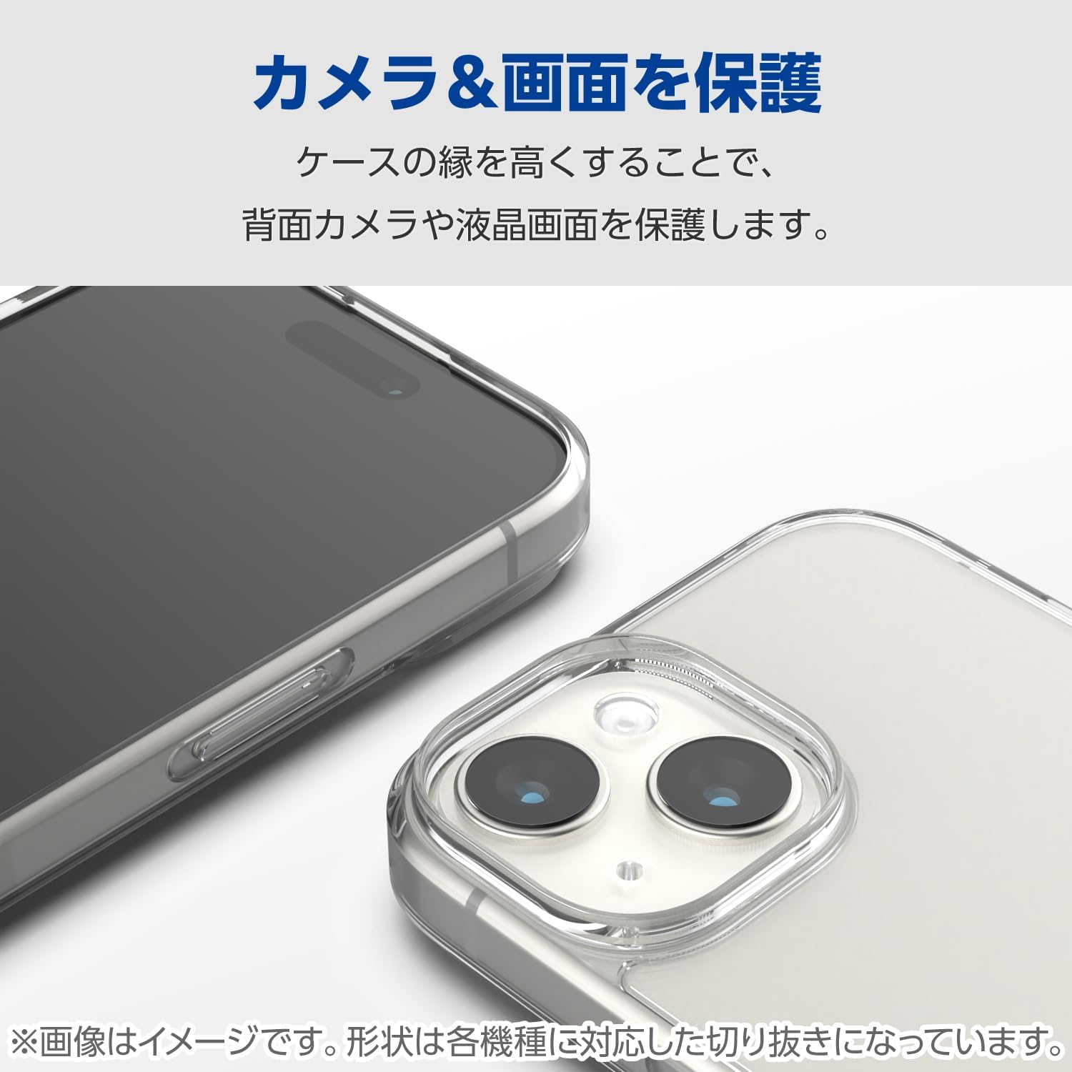 Elecom PM-P233HVCKCR Google Pixel 8 Case, Shockproof, Hybrid Material, Extra Design, Square Air Cushion, Compatible with Wireless Charging, Strap Hole, Clear