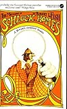 The Memoirs of Schlock Holmes