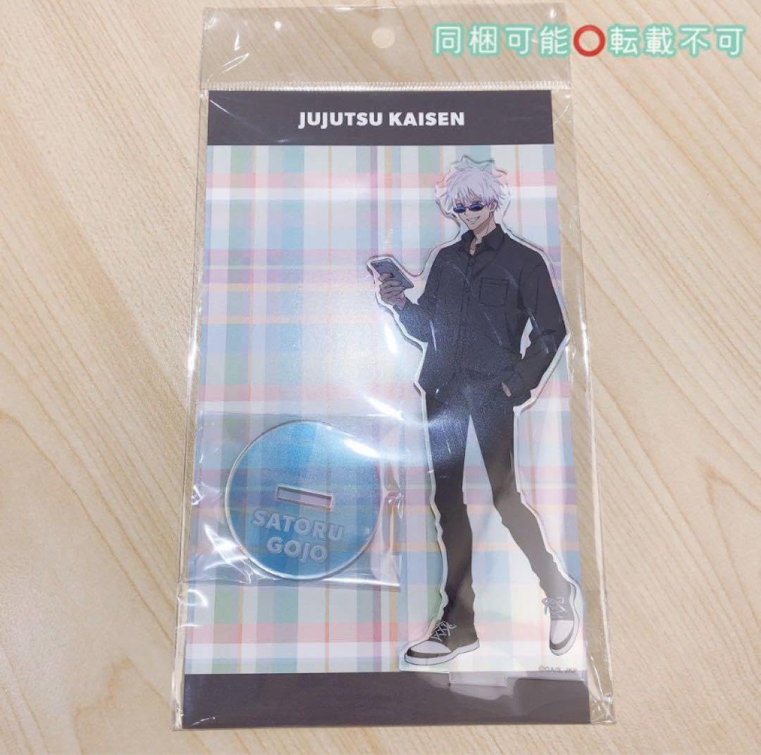 Amazon.co.jp: 呪術廻戦 OIOI マルイ 渋谷事変 五条悟 アクリル