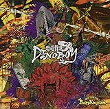 Dinosaur Hymn DINOBOY (Dtype [Normal Edition]) (+1)
